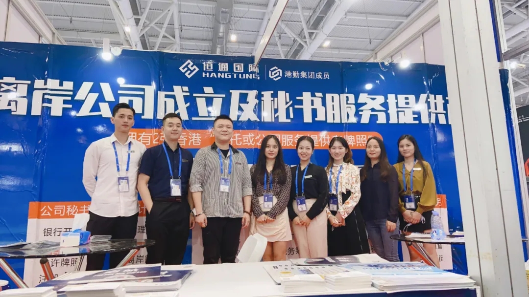 2022年深圳工業(yè)展完美謝幕!恒通國(guó)際感謝您的到來(lái)! 2022年深圳工業(yè)展完美謝幕!恒通國(guó)際感謝您的到來(lái)!