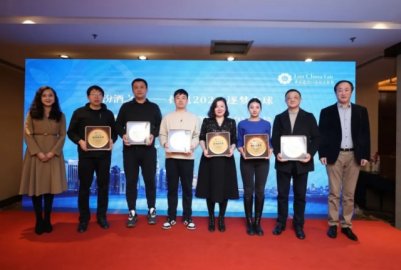 港勤榮獲第32屆華交會“優(yōu)秀服務(wù)獎”：專業(yè)與卓越贏得廣泛贊譽