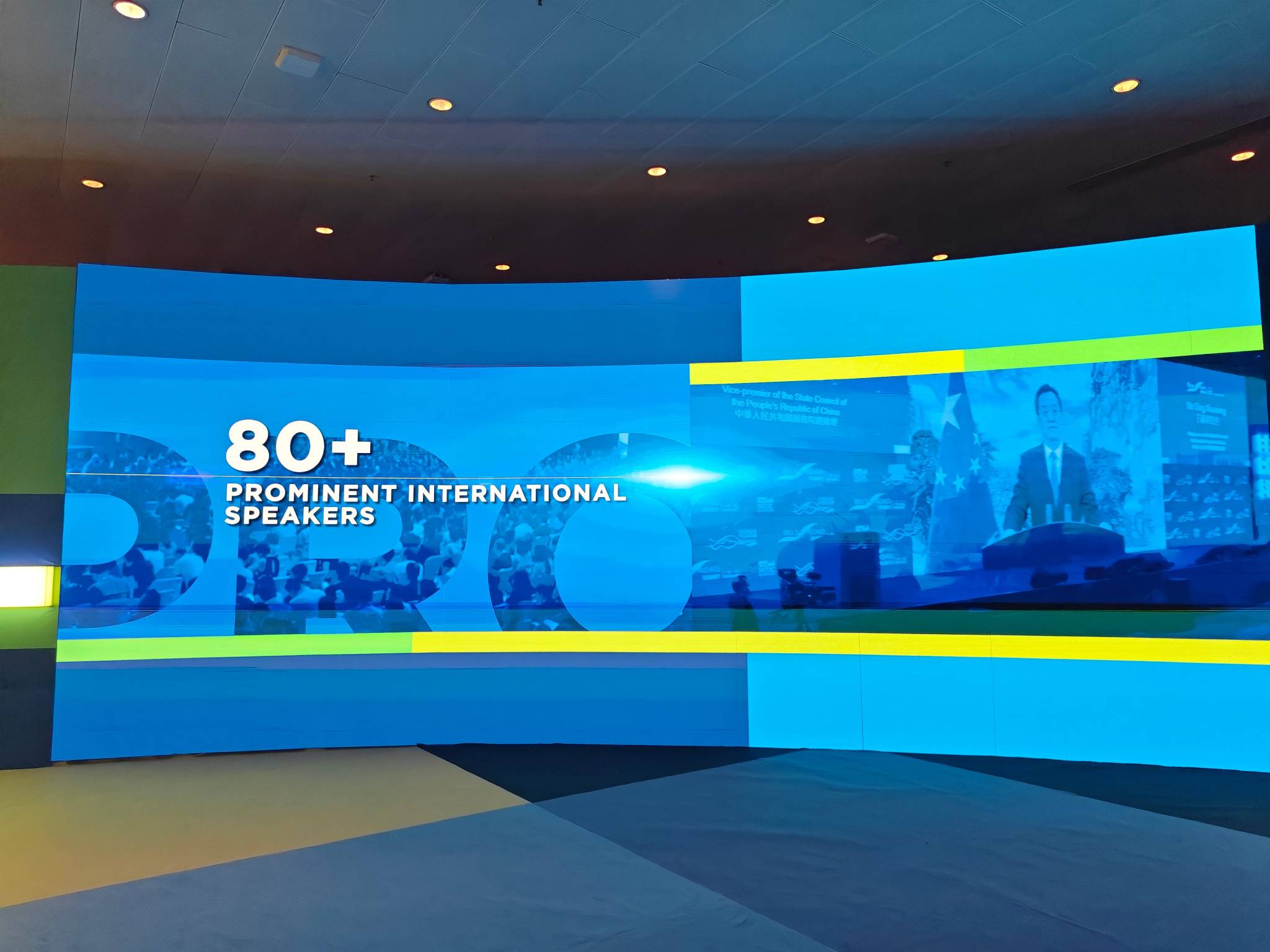 港勤集團(tuán)亮相第十四屆中國 (香港) 國際服務(wù)貿(mào)易洽談會(huì) 港勤集團(tuán)亮相第十四屆中國 (香港) 國際服務(wù)貿(mào)易洽談會(huì)