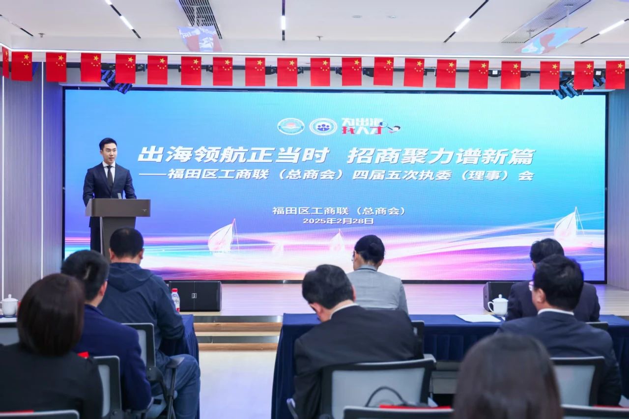 喜報|港勤集團(tuán)榮獲2024年度“最具品牌影響力”企業(yè) 喜報|港勤集團(tuán)榮獲2024年度“最具品牌影響力”企業(yè)